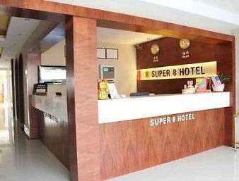 Super 8 By Wyndham Shanghai Jinshan Xuefulu Chengshi Sha Tan Interiér fotografie